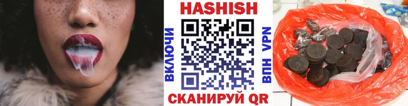 Виды наркотиков купить Смоленск Марихуана  Мефедрон  Галлюциногенные грибы  Гашиш  Кокаин 