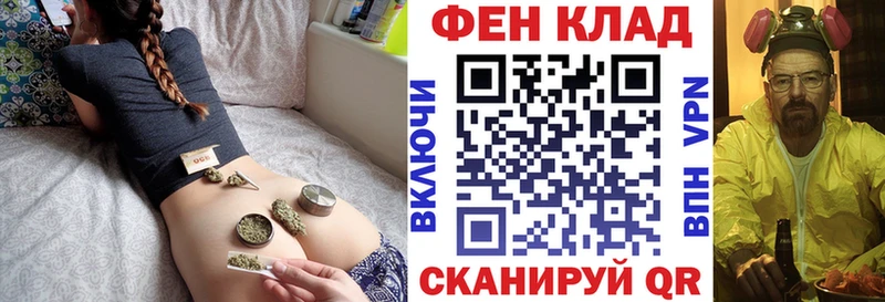 Amphetamine Premium  гидра зеркало  Смоленск 