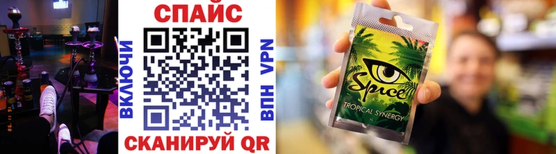 БУТИРАТ BDO 33%  закладки  Смоленск 