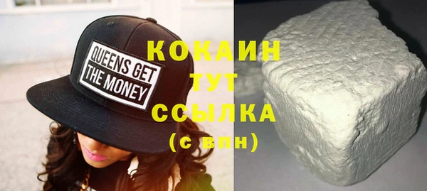 ГАЛЛЮЦИНОГЕННЫЕ ГРИБЫ Карталы