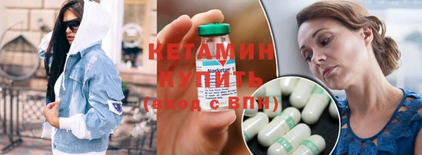 mdma Касимов