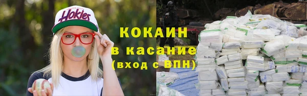mdma Касимов