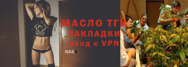ГАЛЛЮЦИНОГЕННЫЕ ГРИБЫ Карталы