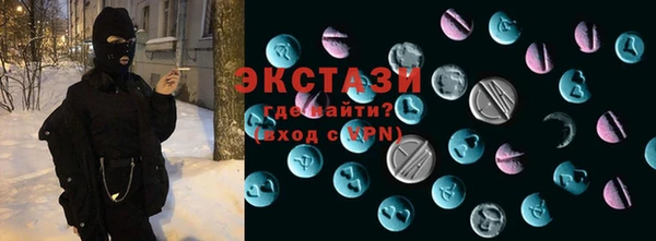 mdma Касимов