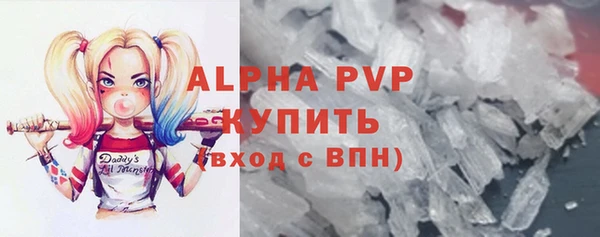 mdma Касимов