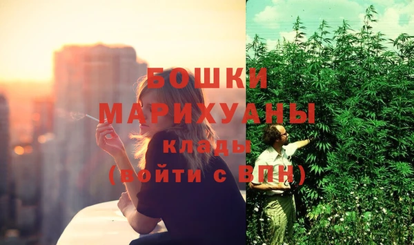 mdma Касимов