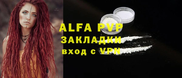 ГАЛЛЮЦИНОГЕННЫЕ ГРИБЫ Карталы