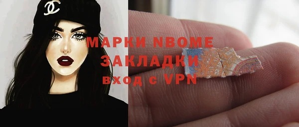 mdma Касимов