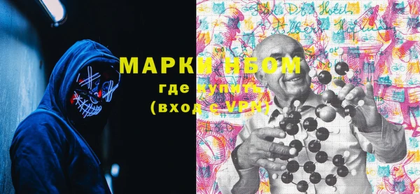 mdma Касимов