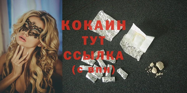 mdma Касимов