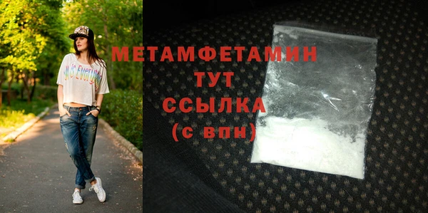 ГАЛЛЮЦИНОГЕННЫЕ ГРИБЫ Карталы