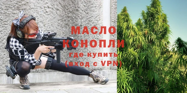 ГАЛЛЮЦИНОГЕННЫЕ ГРИБЫ Карталы
