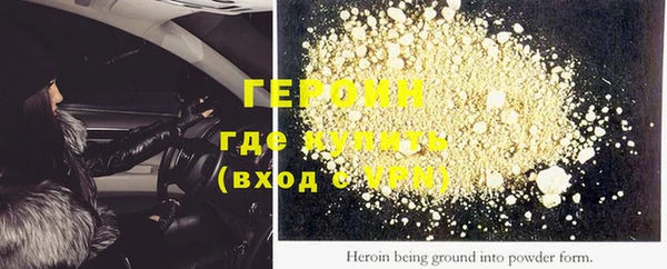 ГАЛЛЮЦИНОГЕННЫЕ ГРИБЫ Карталы
