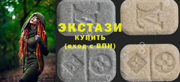 mdma Касимов