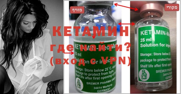 mdma Касимов
