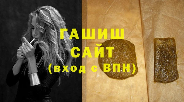 mdma Касимов