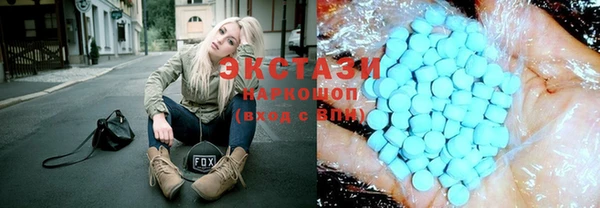 mdma Касимов