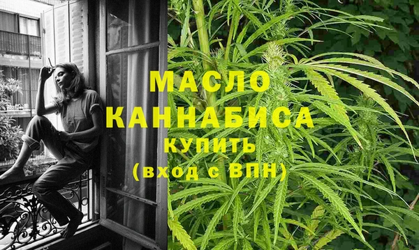 альфа пвп Карпинск