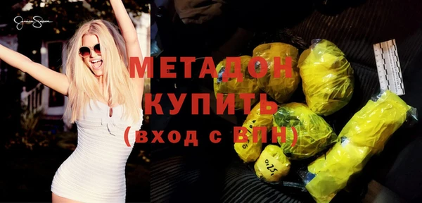 ГАЛЛЮЦИНОГЕННЫЕ ГРИБЫ Карталы