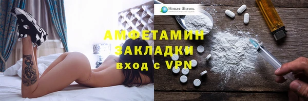 ГАЛЛЮЦИНОГЕННЫЕ ГРИБЫ Карталы