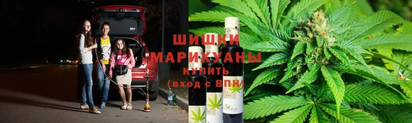 альфа пвп Карпинск